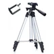 Штатив телескопічний трипод Tripod 3120 Сірий - зображення 1
