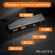 Солнечная панель 100 Вт складная BRIDNA SGR-SP100W, портативная солнечная батарея 18V - изображение 3