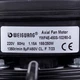 Осевой вентилятор Weiguang YWF4E-450S-102/60-G 220V 1350rpm 4620 м3/час - изображение 2