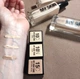Тональная основа Bellaoggi My Skin Tone Fondotinta Universale 10N Ivory - изображение 4