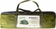 Палатка Tramp Lite Wonder 3 olive UTLT-006 - изображение 20