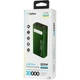 Додаткова батарея Gelius Lightstone GP-PB300 30000mAh Green - изображение 7