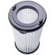 Фильтр EF150 конусный сетчатый + HEPA для аккумуляторного пылесоса AEG 900168374 2 шт - изображение 3