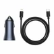 АЗП Baseus Golden Contactor Pro Dual Car Charger U+C 40W (With Cable Type-C/ iP 1m) Dark Grey - изображение 4