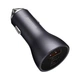 Автомобильное зарядное устройство Baseus Golden Contactor Pro Triple Fast Charger Car Charger 65W U+C+C Dark Gray - изображение 4