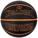 Універсальний Баскетбольний М'яч Spalding Street Phantom(84383Z) 7 - изображение 1