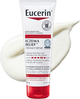 Средство для лечения экземы в период обострений, Eucerin, 226 г - изображение 2