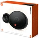 Автоакустика JBL Stage2 9634 - изображение 5