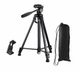 Штатив трипод з професійним пультом для камери та телефону Yufeng Tripod YF-3388 Чорний/Black - зображення 4