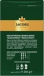 Кава мелена Jacobs Monarch Espresso, 230 г - зображення 3