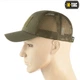 Бейсболка з липучкою та сіткою Flex Rip-Stop Army Dark Olive S/M - зображення 3