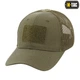 Бейсболка з липучкою та сіткою Flex Rip-Stop Army Dark Olive S/M - зображення 5
