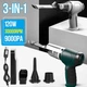 Портативный автомобильный ручной пылесос 3 in1 Vacuum cleaner - изображение 2