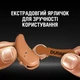 Батарейка Duracell HA 312 уп повітряно-цинкові 6 шт. - зображення 7