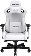Кресло игровое Anda Seat Kaiser 2 Size XL White (AD12XL-07-W-PV-W01) - изображение 1