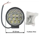 LED фара БЛИЖНЕГО света. Светодиодная круглая фара на 14 диодов. 27T-42W/25/F. Пр-во Корея LED-1023 - изображение 1