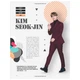 Артбук BTS: The Ultimate Fan Book: Experience the K-Pop Phenomenon! на английском языке (7989) - изображение 3