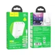Сетевое зарядное устройство N31 Leader GAN Type-C PD 100W / USB QC 22.5W Type-C to Type-C, White - изображение 3