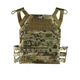 Плитоноска Kombat UK Buckle-tek Spec-ops Jump Plate Carrier мультикам - изображение 2