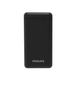 Зовнішній акумулятор Повербанк PHILIPS 10000 mAh - зображення 2