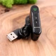 Бездротовий Bluetooth аудіоадаптер 3,5 mm AUX Baseus Qiyin wxqy-01 - зображення 1