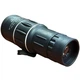 Монокуляр HS-4502 с двойной фокусировкой + чехол 16x52 - изображение 2