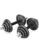 Набор гантелей Gymtek чугунных 2х10 кг (20 кг) в кейсе. Разборные, для дома, спортзала, силовых тренировок - изображение 14
