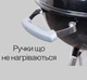 Чорний вугільний гриль-барбекю з термометром BLACK GRILL - зображення 2