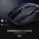 Мышь L33T Gaming Mjolnir 12000 DPI USB Black (5706470117037) - изображение 2