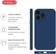 Чехол для смартфона Intaleo SoftShell для Apple iPhone 14 Pro Blue (1283126557774) - изображение 3