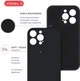 Чехол для смартфона Intaleo SoftShell для Apple iPhone 14 Pro Black (1283126554223) - изображение 4