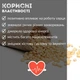 Кедровые орехи сырые очищенные ядра 200 г Pine Nuts Clear (Ked-R-200) - изображение 2