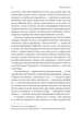 За Перекопом є земля. Кримський роман - А. Левкова (9786178203818) - изображение 9