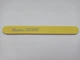Маникюрная пилочка прямая Rapira желтая 180/240 - изображение 1