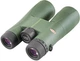 Бінокль Kowa SV II 10x50 WP (11906) - изображение 3