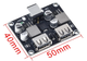 Плата быстрой зарядки DC преобразователь QC 2 USB 5,9,12V - изображение 5