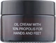 Масляный крем с прополисом 10% для кожи рук и ног - Kodi Professional Oil Cream With 10% Propolis For Hands And Feet 30ml (1013223-45421) - изображение 1