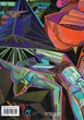 Книга The Art of the Ukrainian Sixties. Автор - Ольга Балашова, Лізавета Герман (Основи) (англ.) - зображення 2
