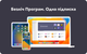 SETAPP Mac (12month) - зображення 3