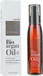 Арганова олія для волосся - Lakme K.Therapy Bio Argan Oil 125ml (393673-29386) - зображення 1