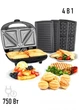 Мультимейкер гриль сендвичница вафельница орешница 4 в 1 Crownberg CB-1077 Black 750W 220V - изображение 1