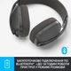 Наушники Logitech Zone Vibe 100 Wireless Graphite (981-001213) - изображение 7