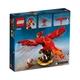 Конструктор Lego Harry Potter Фоукс, феникс Дамблдора 597 деталей (76394) - изображение 2