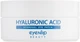 Гидрогелевые патчи под глаза "гиалуроновая кислота" - Eyenlip Hyaluronic Acid Hydrogel Eye Patch 60шт (609507-2810) - изображение 2