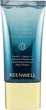 Крем-маска для обличчя нічна, що омолоджує з ультра сяйвом - Keenwell Extraordinary Eclat 40ml (948596-42712) - зображення 1