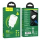 Сетевое зарядное устройство Hoco N28 PD20W+QC3.0 (20W) - White - изображение 4