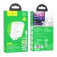 Зарядний пристрій із швидкою зарядкою PD100W + кабель Type-C HOCO N31 |3Type-C/1USB, 100W/5A, PD/QC| Білий - зображення 2