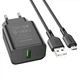 Зарядное устройство с быстрой зарядкой + кабель MicroUSB BOROFONE BA72A |USB, QC3.0| Черный - изображение 1