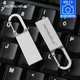 Металева флешка з карабіном для комп'ютера USB 2.0 64GB MicroDrive Сірий - зображення 7