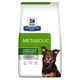 Лечебный сухой корм для собак Hills Prescription Diet Canine Metabolic для понижения избыточной массы тела 1.5 кг - изображение 2